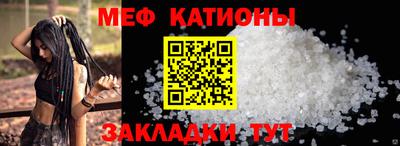 a pvp Будённовск