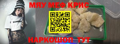 a pvp Будённовск