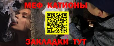 a pvp Будённовск