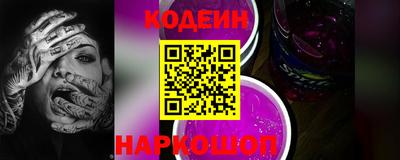 a pvp Будённовск