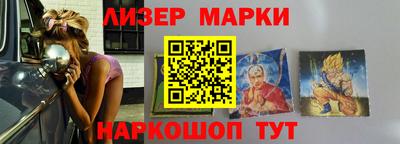 таблы Бугуруслан