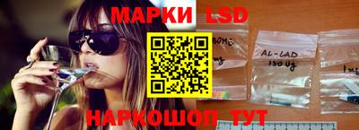 a pvp Будённовск