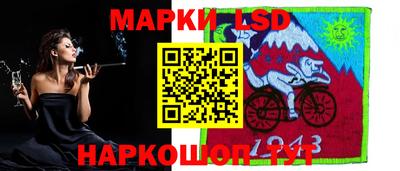 меф Бузулук