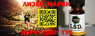 меф Бузулук