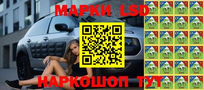 меф Бузулук