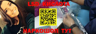 меф Бузулук