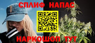 таблы Бугуруслан