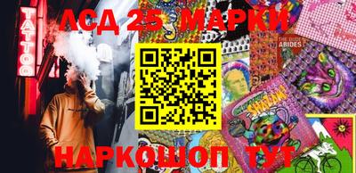 таблы Бугуруслан