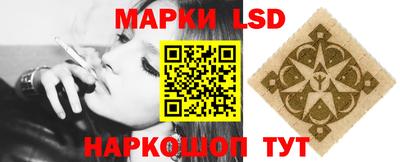 таблы Бугуруслан