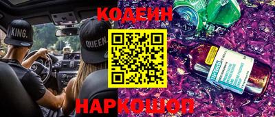 a pvp Будённовск