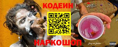 a pvp Будённовск