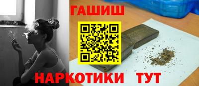 меф Бузулук