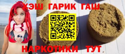 таблы Бугуруслан