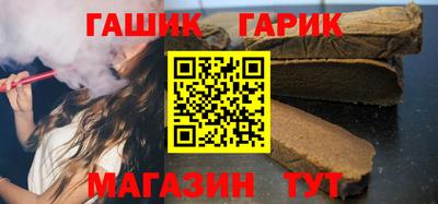 меф Бузулук
