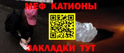 таблы Бугуруслан
