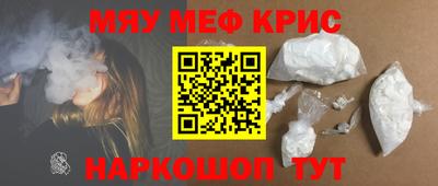a pvp Будённовск